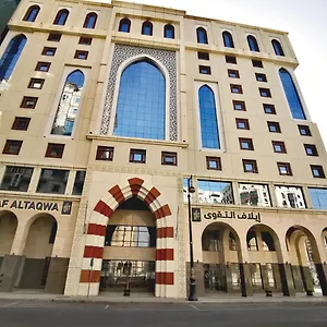 Elaf Al Taqwa 3*, Médine Arabie saoudite