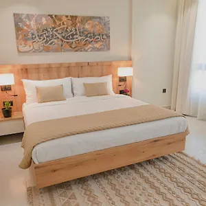 زيارة الفندق