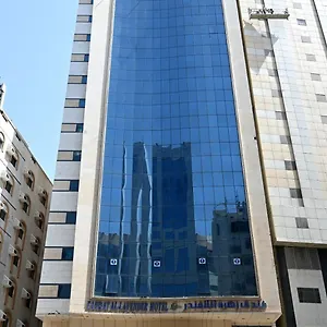Zahrat Al Lavender Mecca