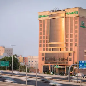 Gateway By Ihg 4*, Djeddah Arabie saoudite
