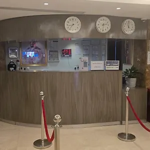 Al Jawhra Tower فــنــدق بـــرج الجـــوهــــرة مكة