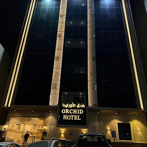 زيارة الفندق