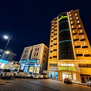 زيارة الفندق