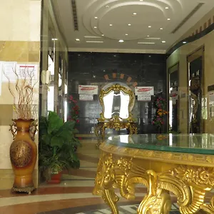 Luluat Muaz مكة