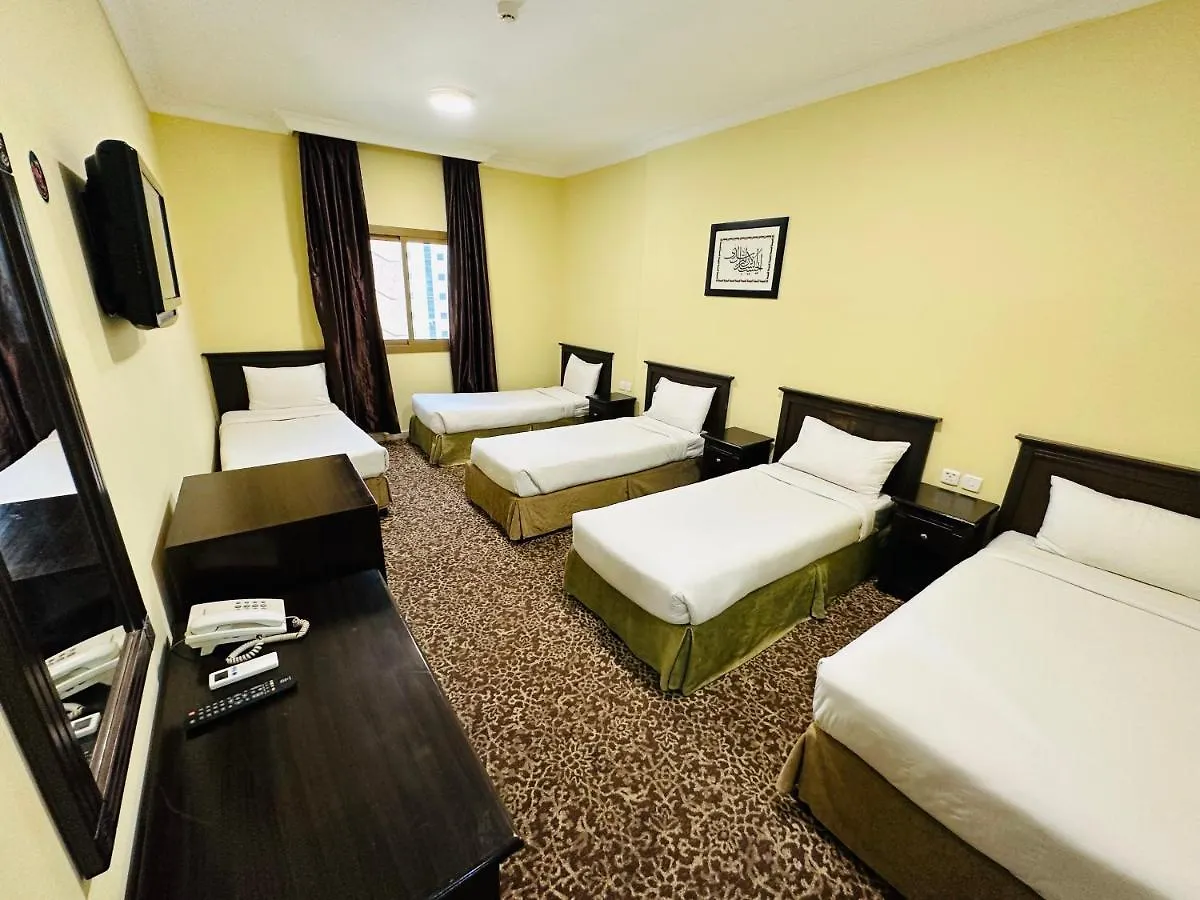 Nada Al Majd Hotel La Mecque