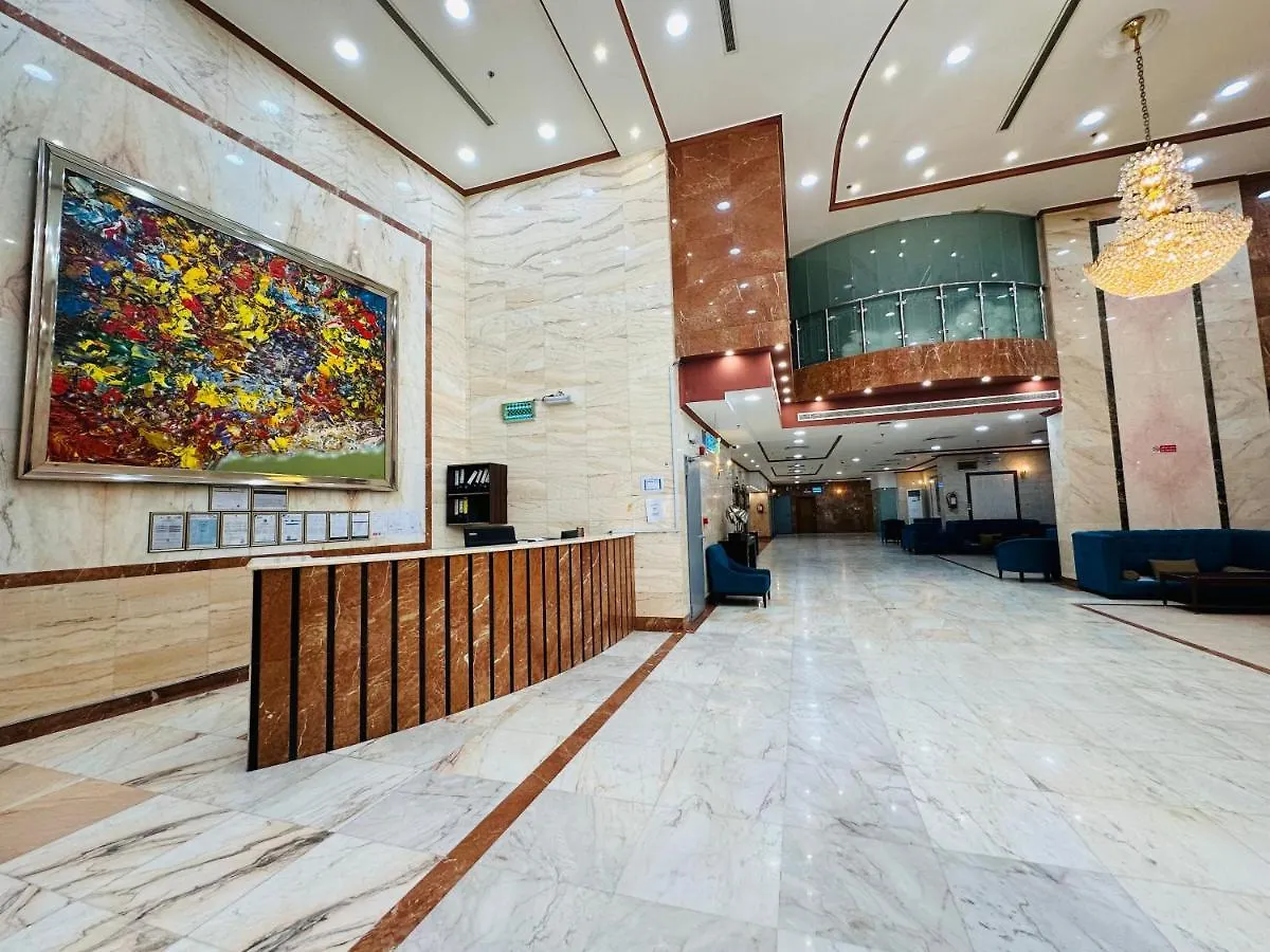 Nada Al Majd Hotel La Mecque Arabie saoudite