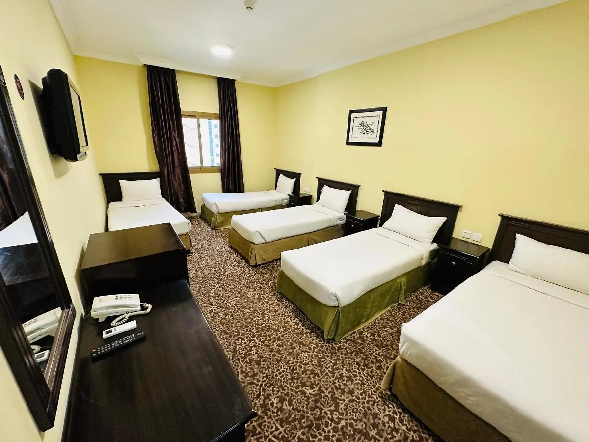 Nada Al Majd Hotel Mecca