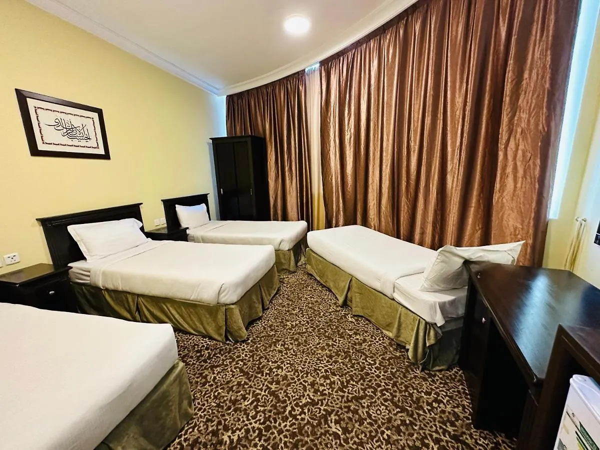 Nada Al Majd Hotel La Mecque