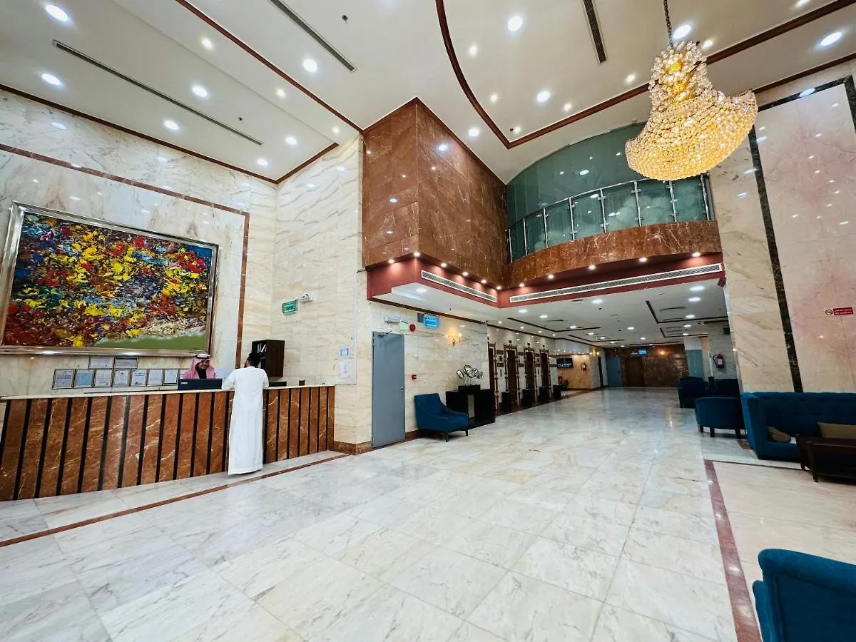 Nada Al Majd Hotel Mecca