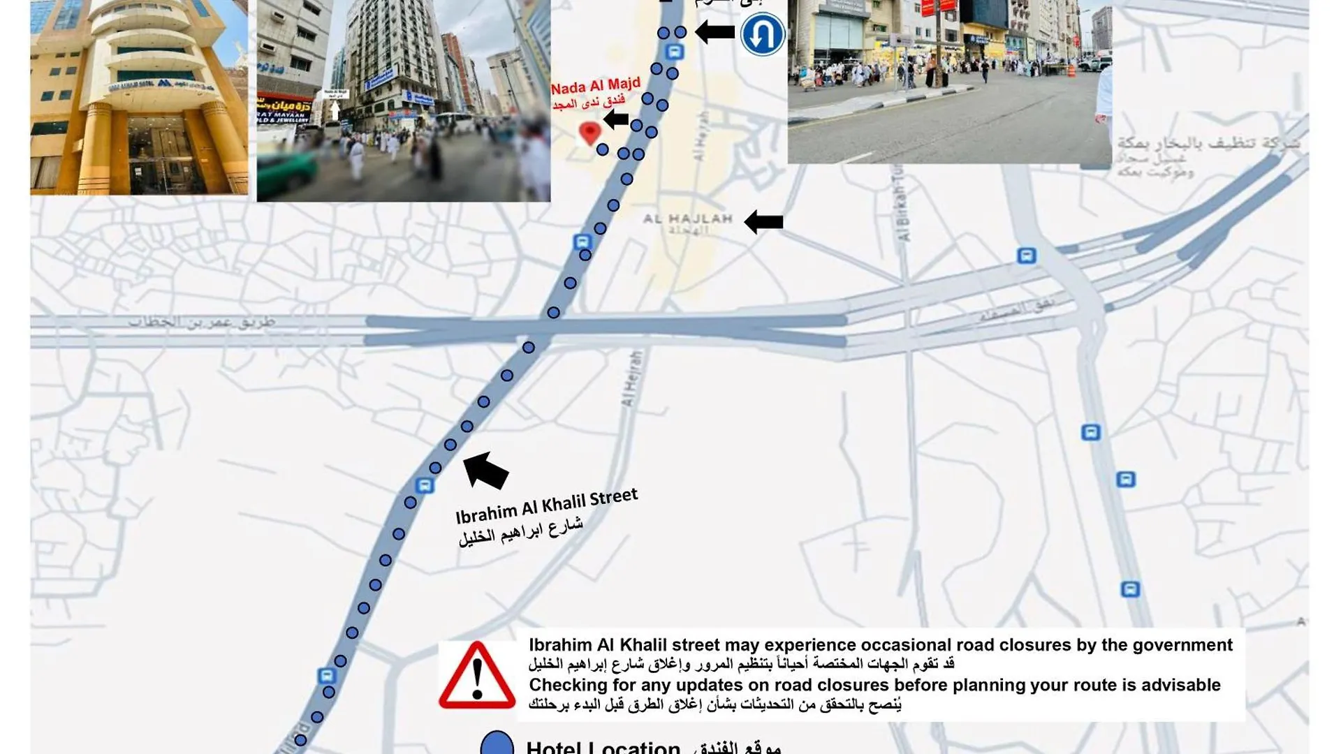 Nada Al Majd Hotel La Mecque